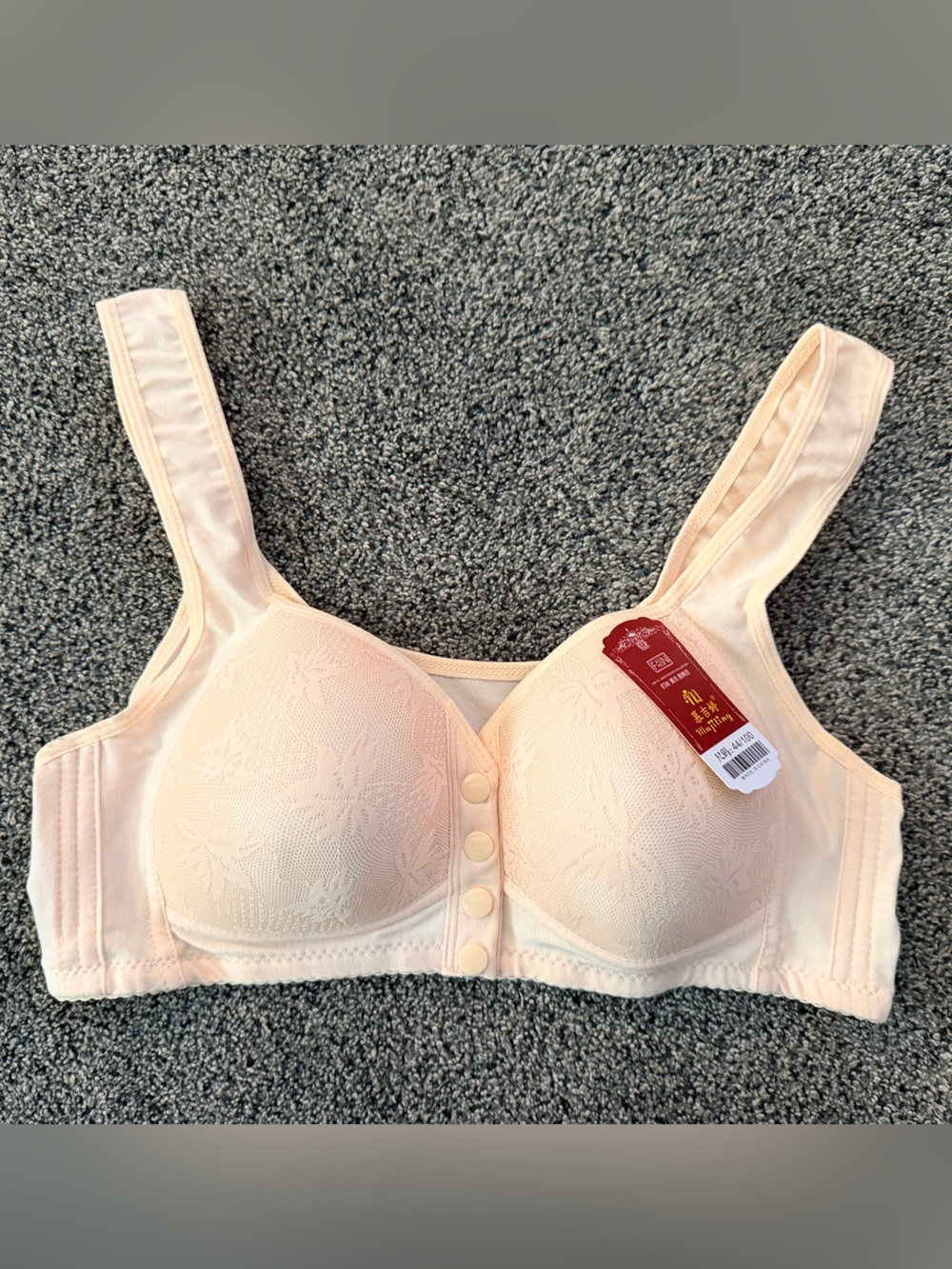 Soft Cup Front-Closure Bra - Light Peach